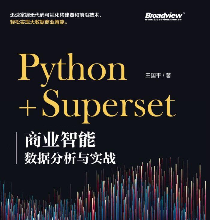 Python superset 