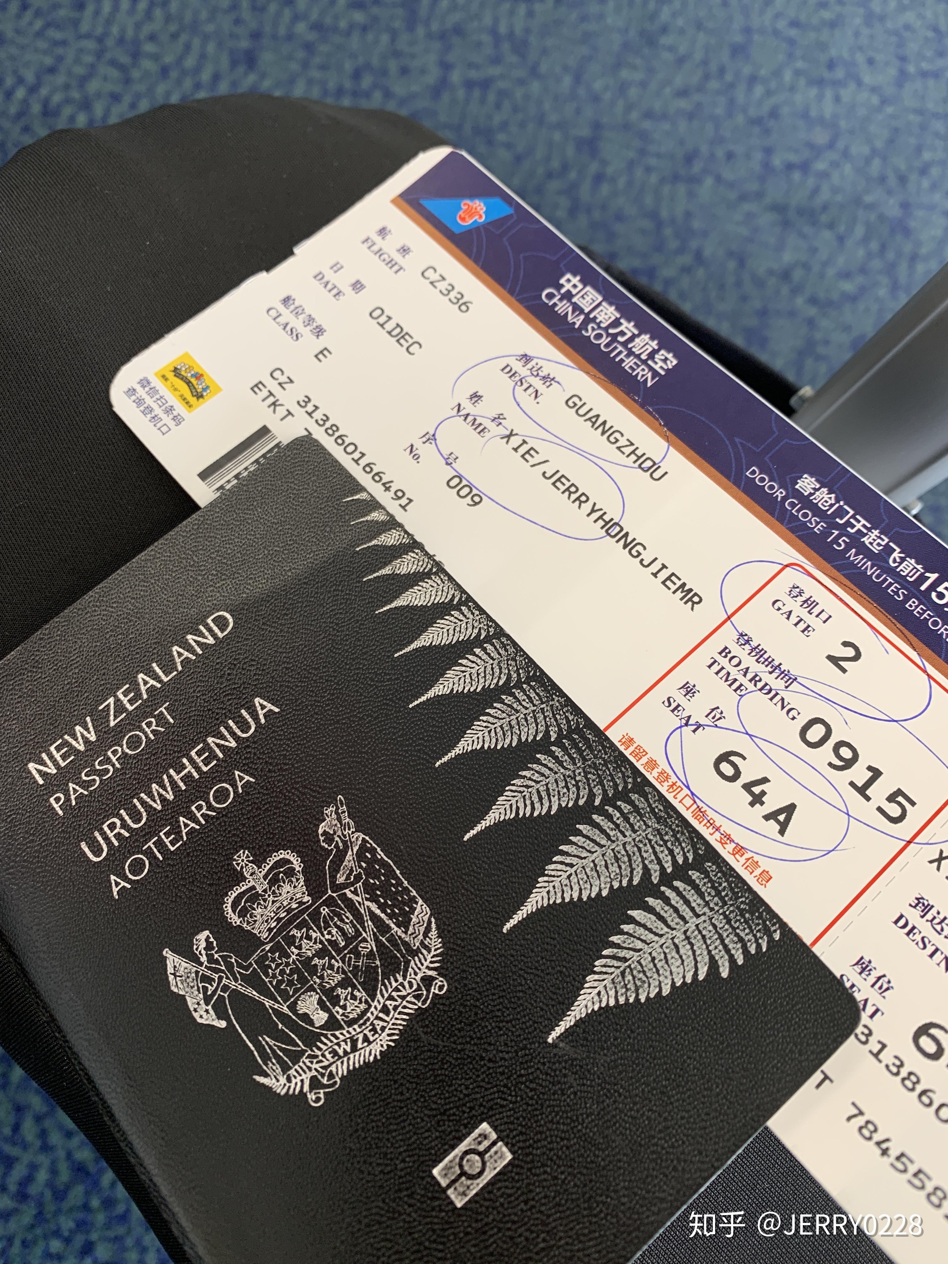 外国国籍在中国生活方便吗