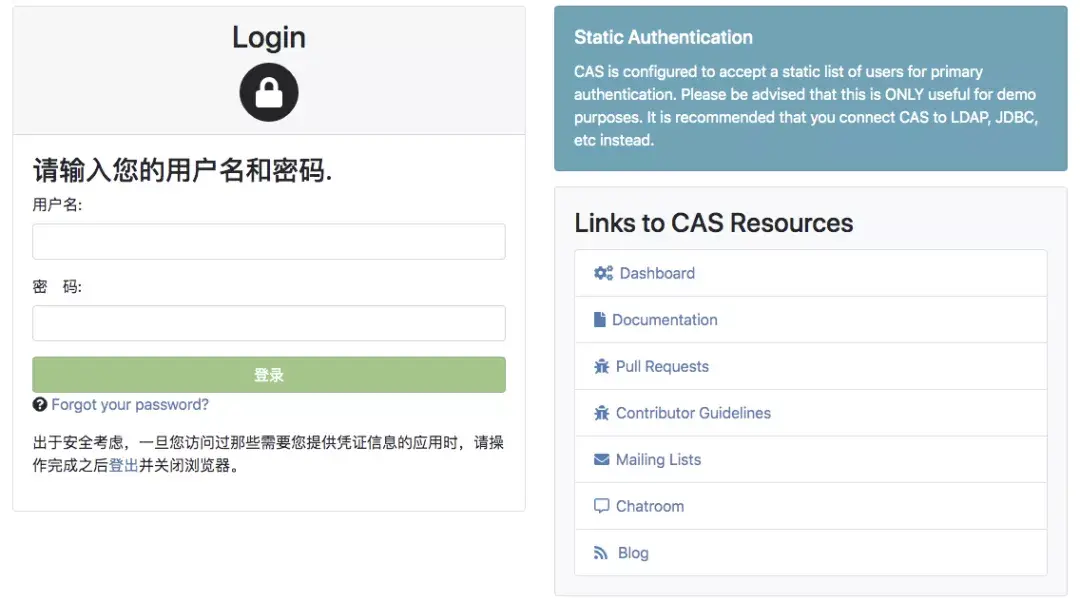 Spring Cas 手把手教你入门 Spring Boot + CAS 单点登录 - 知乎