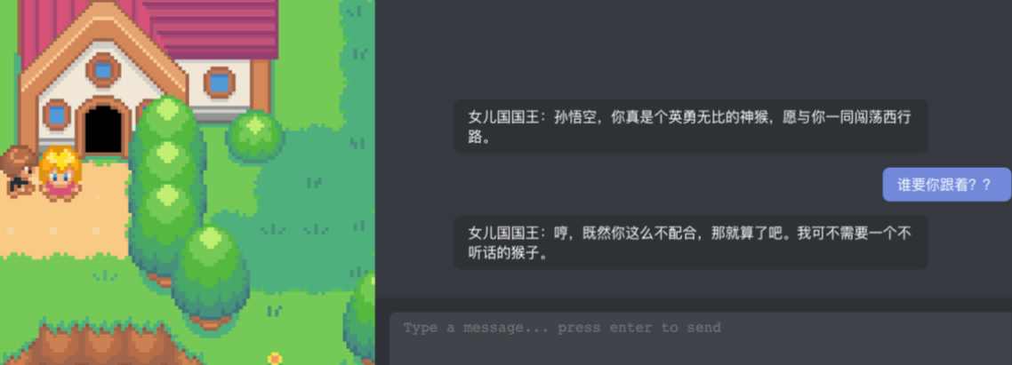 AI领域的agent是什么意思?