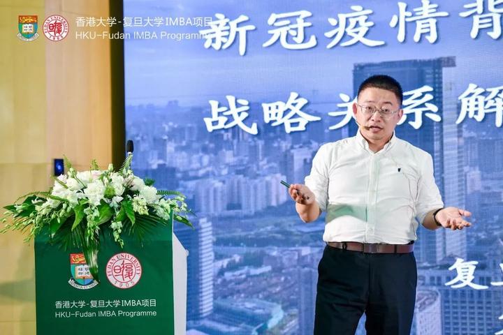 沈逸：应对新时期中美关系，需要保持“战略定力” | 名师课堂 - 知乎