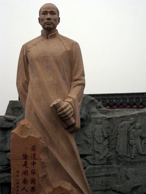 跟杨度做朋友,真的很土......豪......不,很文豪! - 知乎