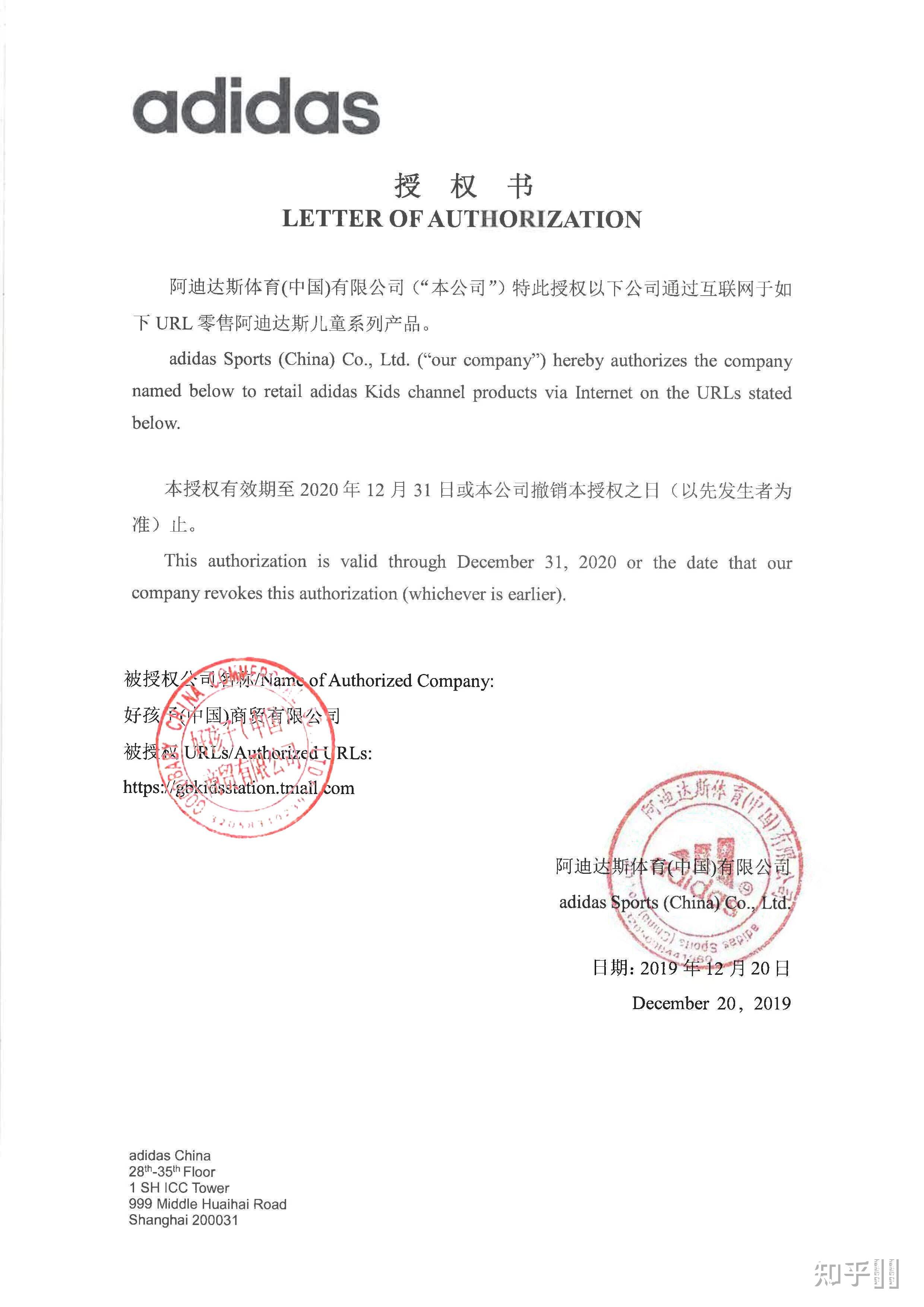 为什么耐克阿迪天猫旗舰店总被人说是假货?