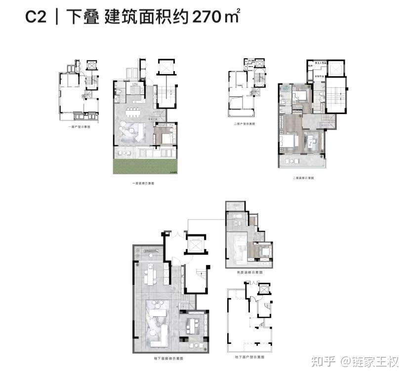 看到很多人在说旭辉的铂悦溪上还不错,有人知道吗? - 知乎