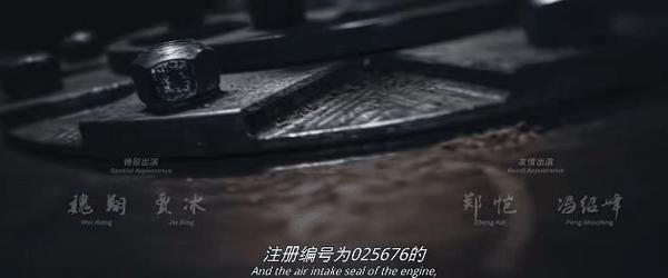 《飞驰人生3》春节档最大赢家，赛车戏夯爆了！