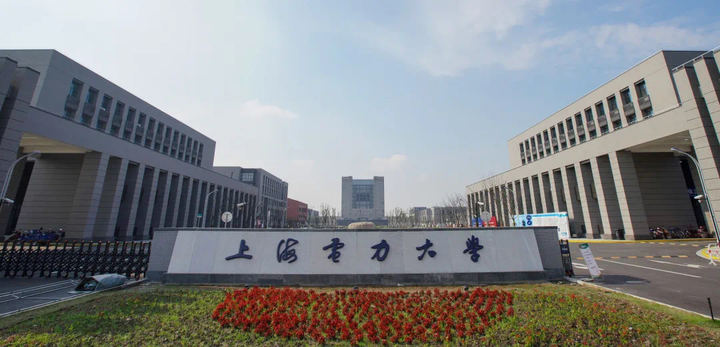 850信号与系统专业课139——上海电力大学电子信息学长强势上岸考研