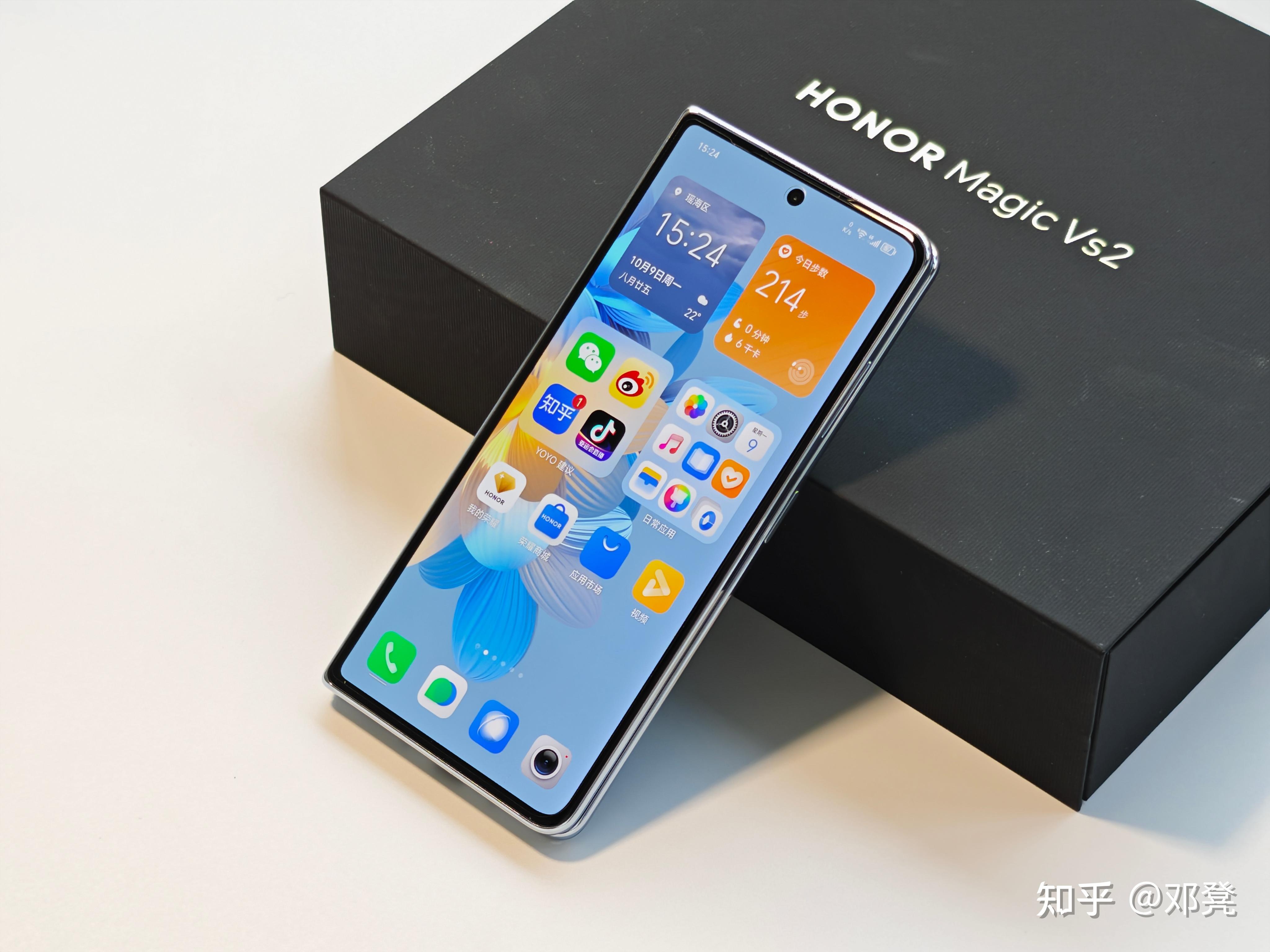 荣耀magicvs2在目前折叠屏手机里是不是属于那种闭眼可入的类型