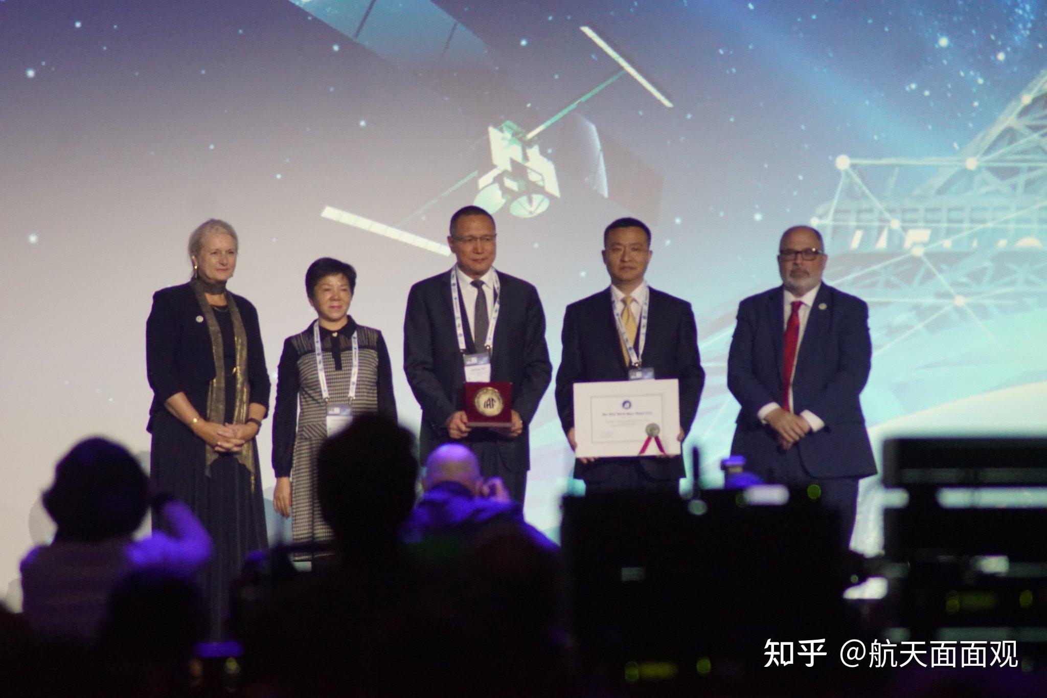 如何评价天问一号任务团队获得2022年世界航天奖? - 知乎