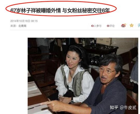 为什么叶倩文从当年叶林王陈四大天后之首变成了现在即不如王菲也不如林忆莲的地步?(叶倩文的)