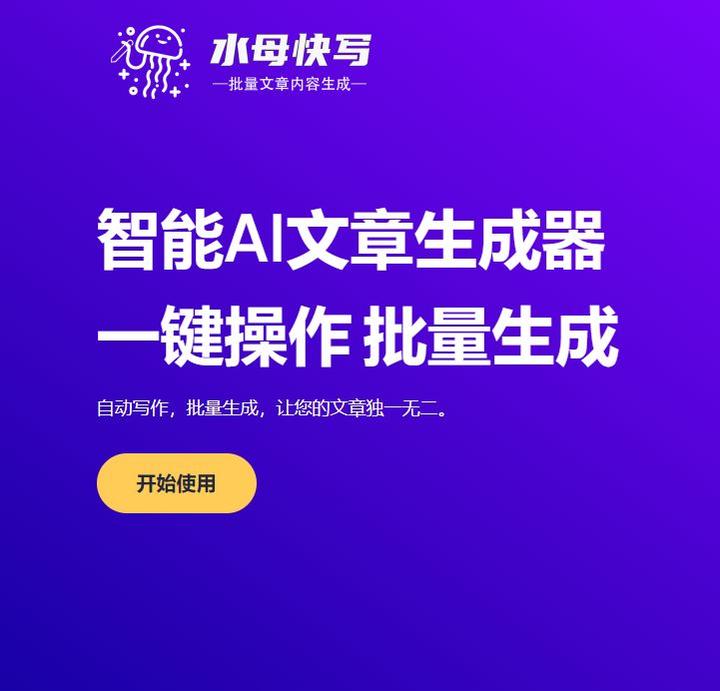 包含虚拟短信生成器app安卓版苹果可以用吗的词条 包含虚拟短信生成器app安卓版苹果可以用吗的词条