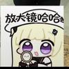 雨中小鼠233