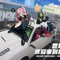 绝区零相比其他游戏的核心优势是什么？