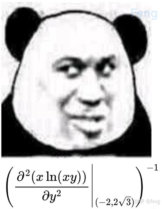 数学上有哪些有趣的表情包？ - 知乎