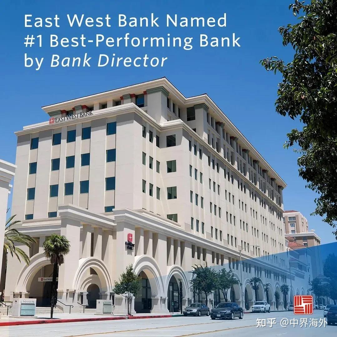 美国华美』| 足不出户！仅视频见证即可开立，本文助您快捷高效拿下账户！-中界海外- 知乎