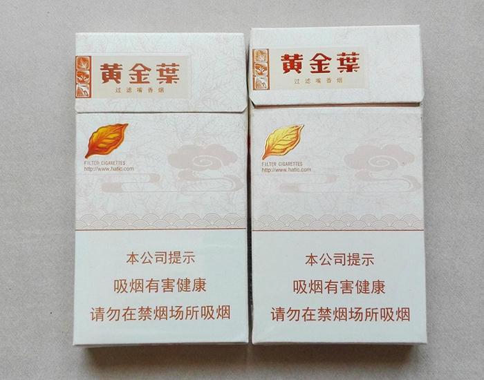 这是黄金叶的哪种烟? - 知乎