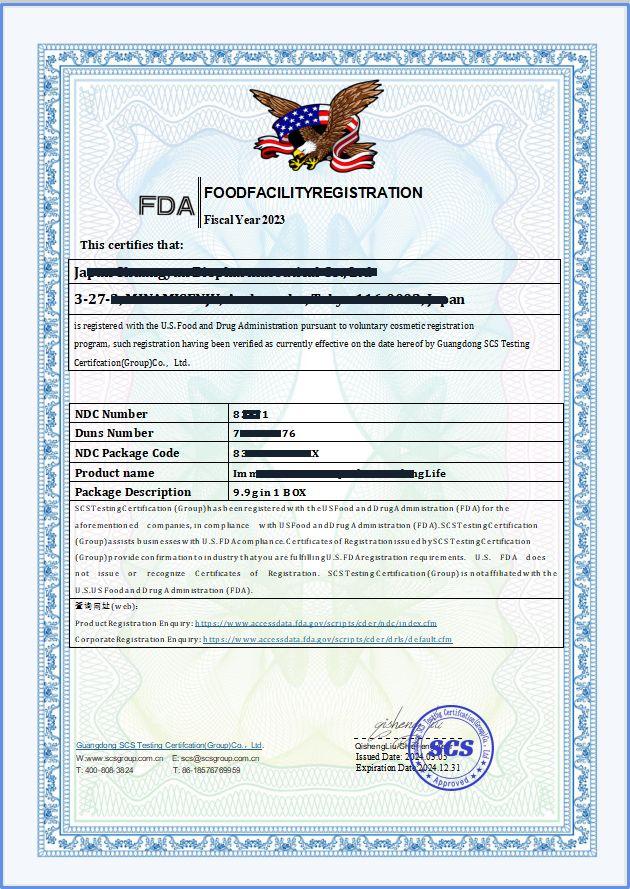 快速搞定美国FDA食品注册 - 知乎