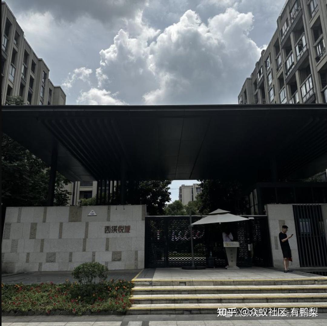 业委会选聘新物业层层受阻:部分业主质疑程序,状告业委会,老物业与业主冲突频频… - 知乎