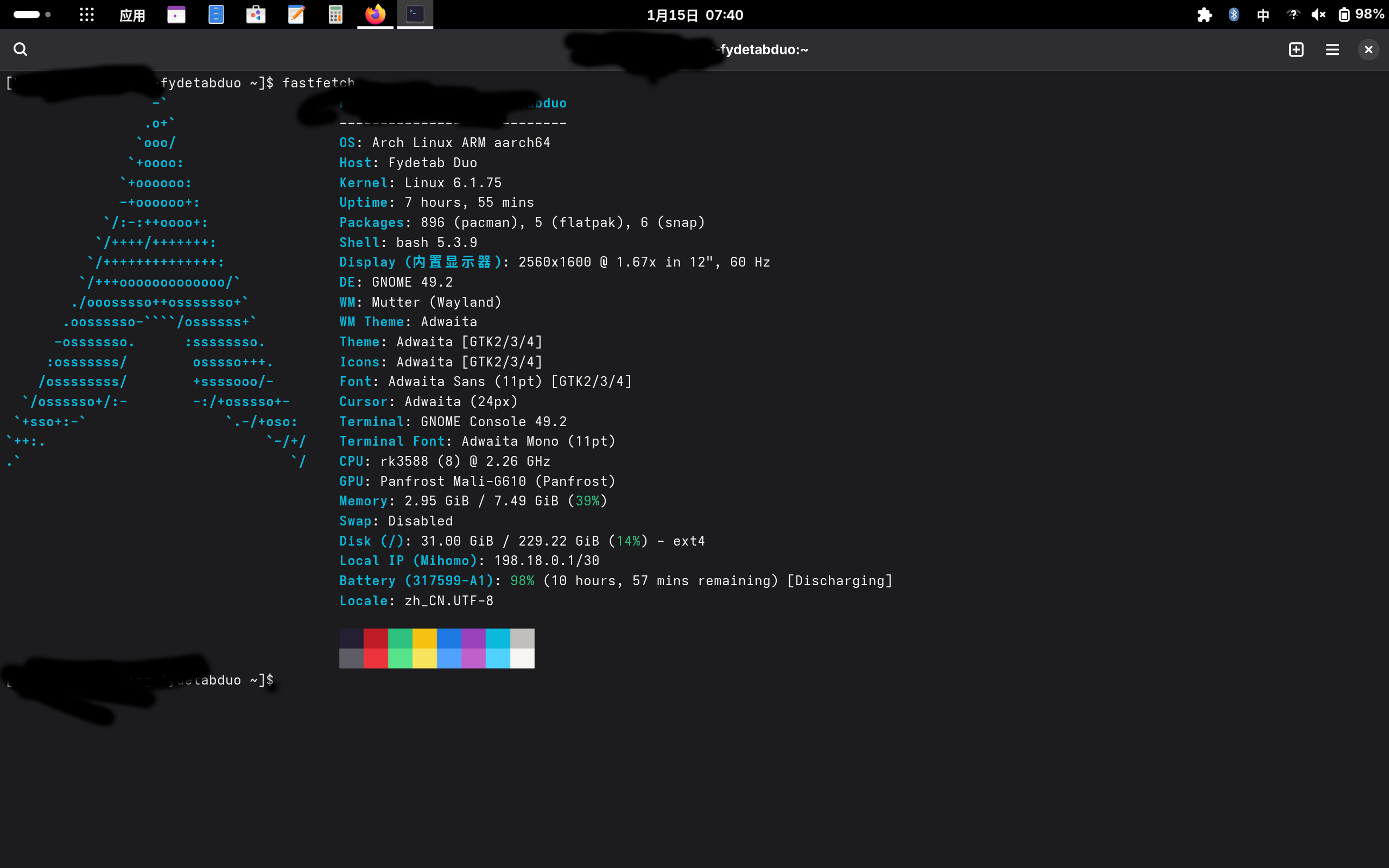 Ach Linux Arch Linux到底有什么误会? - 知乎