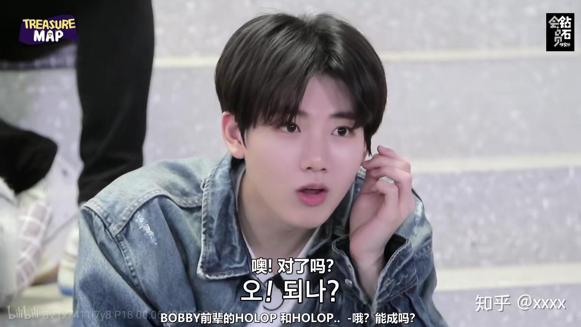 谁能给我介绍一下yg新男团treasure最好把图片带上12个人分不清