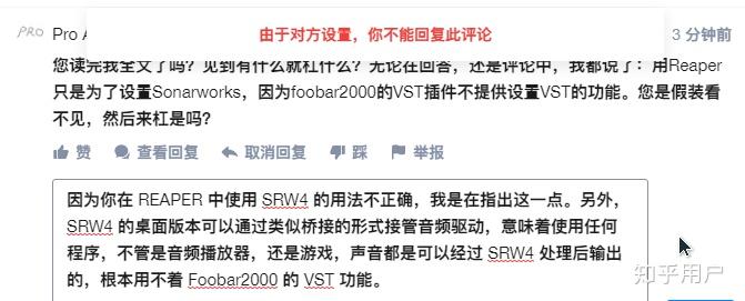什么是 ASIO 声卡驱动？ - 知乎