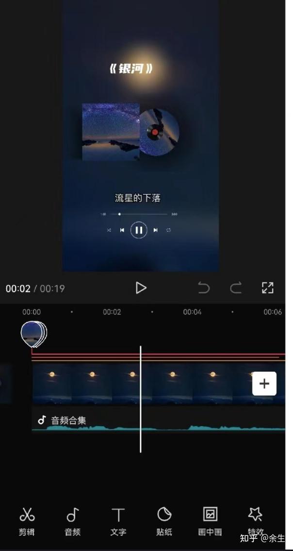 新手小白如何系统化学习视频剪辑?有哪些接单渠道推荐? - 知乎