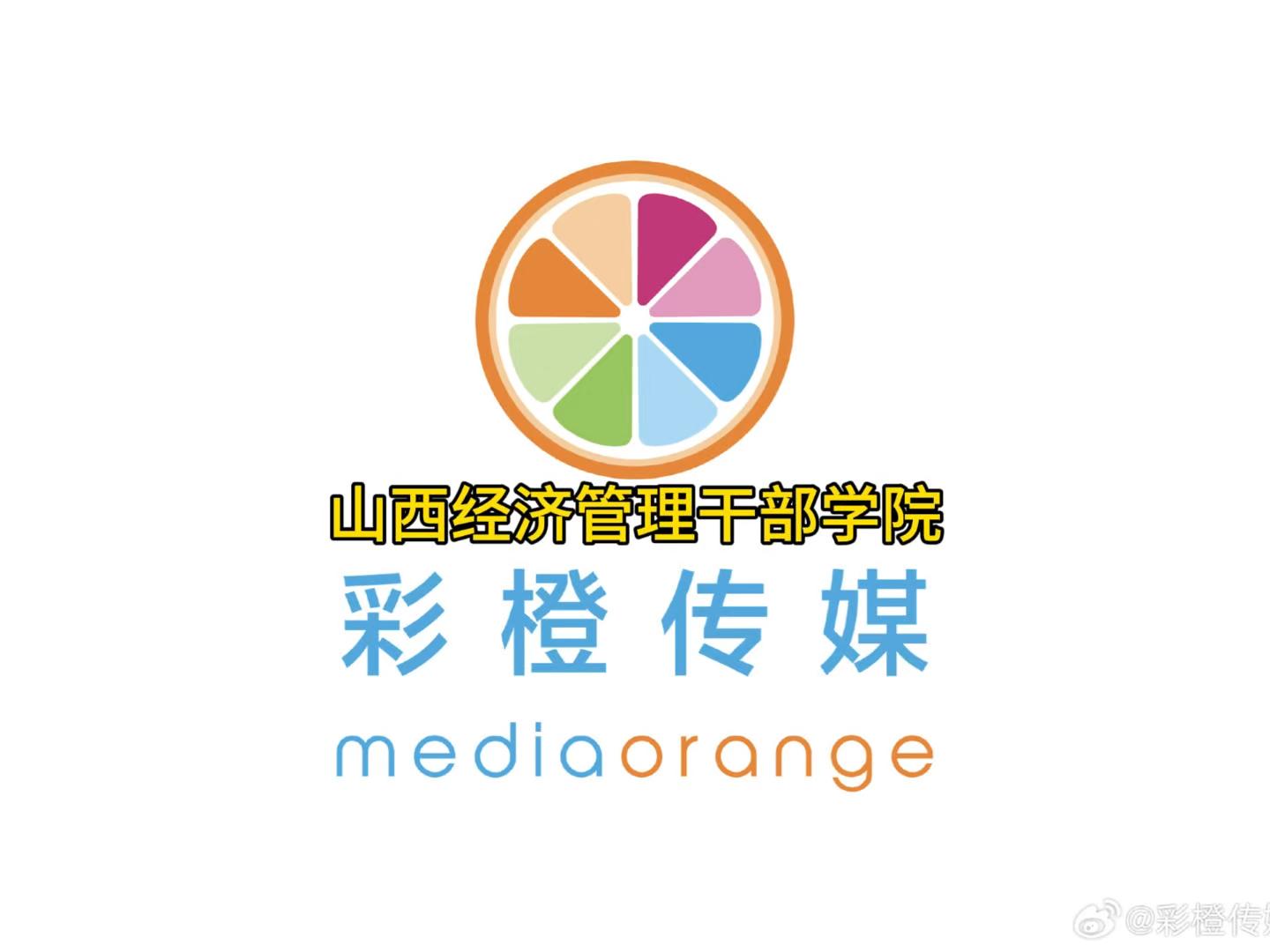 山西经济管理学院几本(山西经济管理学院几本专业)