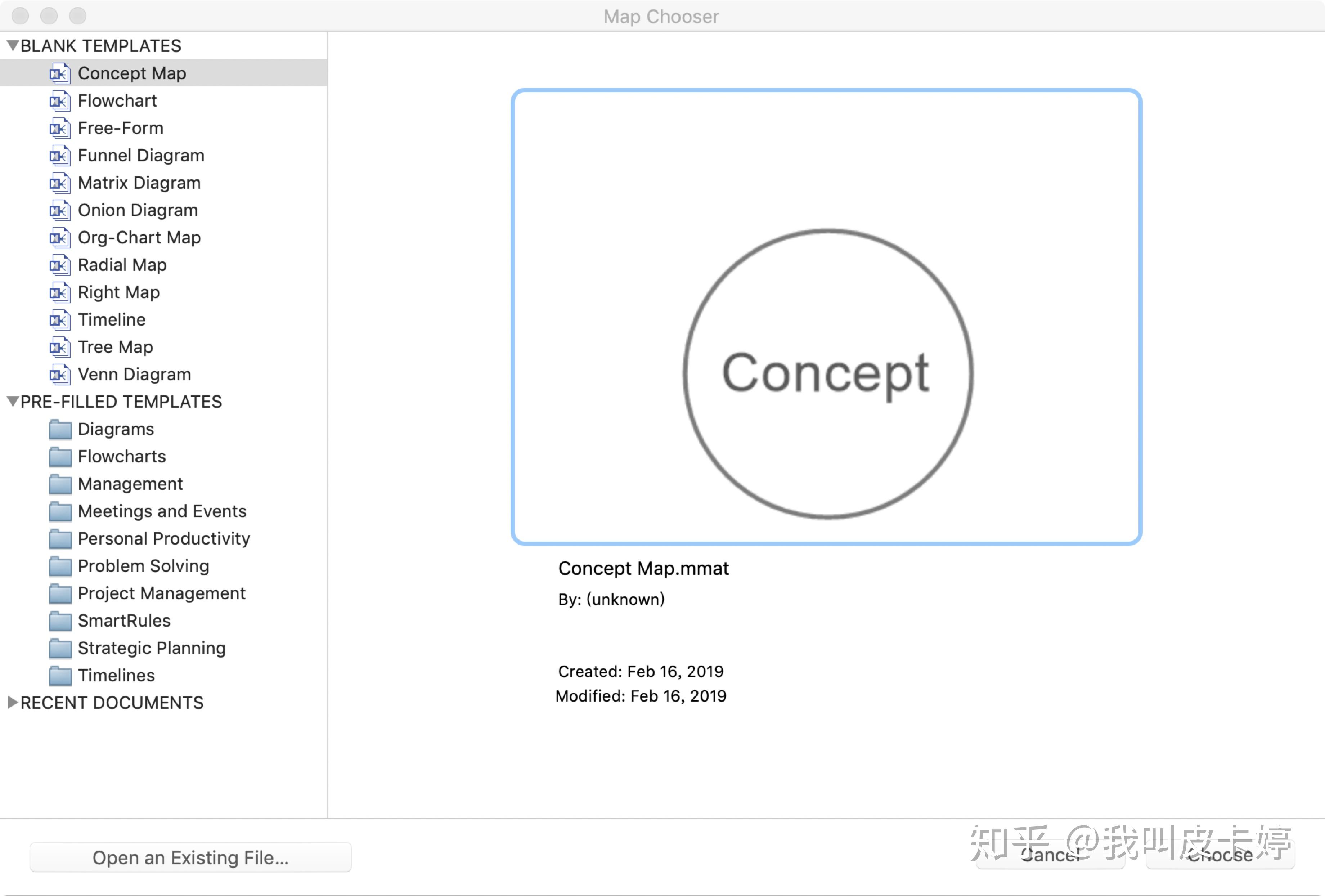 如何用OneNote高效地记笔记(对OneNote一窍不通的小白)? - 知乎