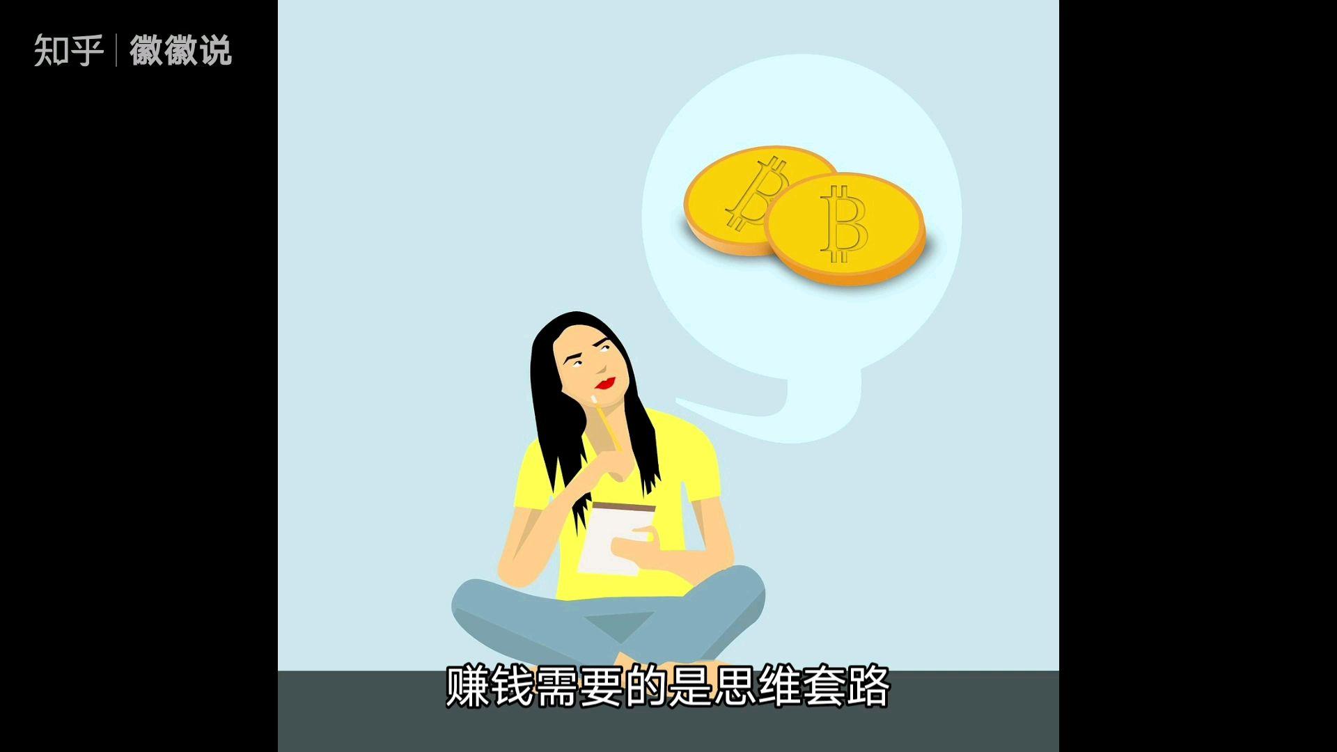 2021年冷门暴利(2019不起眼冷门暴利小行业)