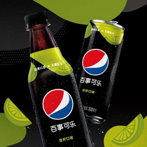 百事可乐无糖青柠口味 - 知乎