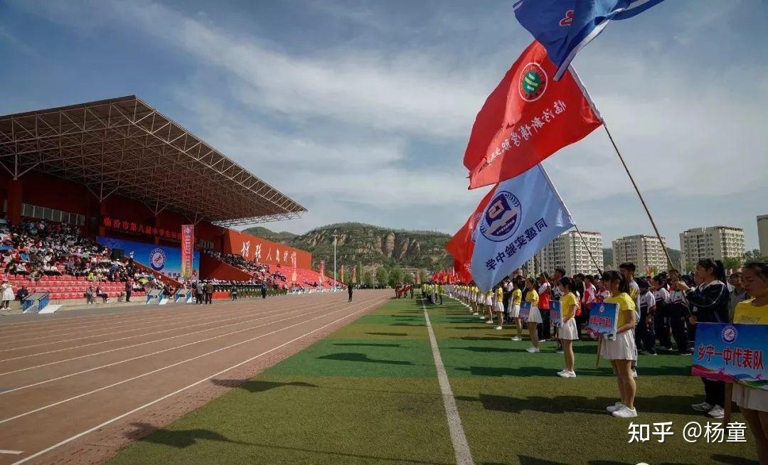 大学职业搜题刷题 制作自己的小题库雨燕直播- NBA直播- 足球世界杯 LIVE