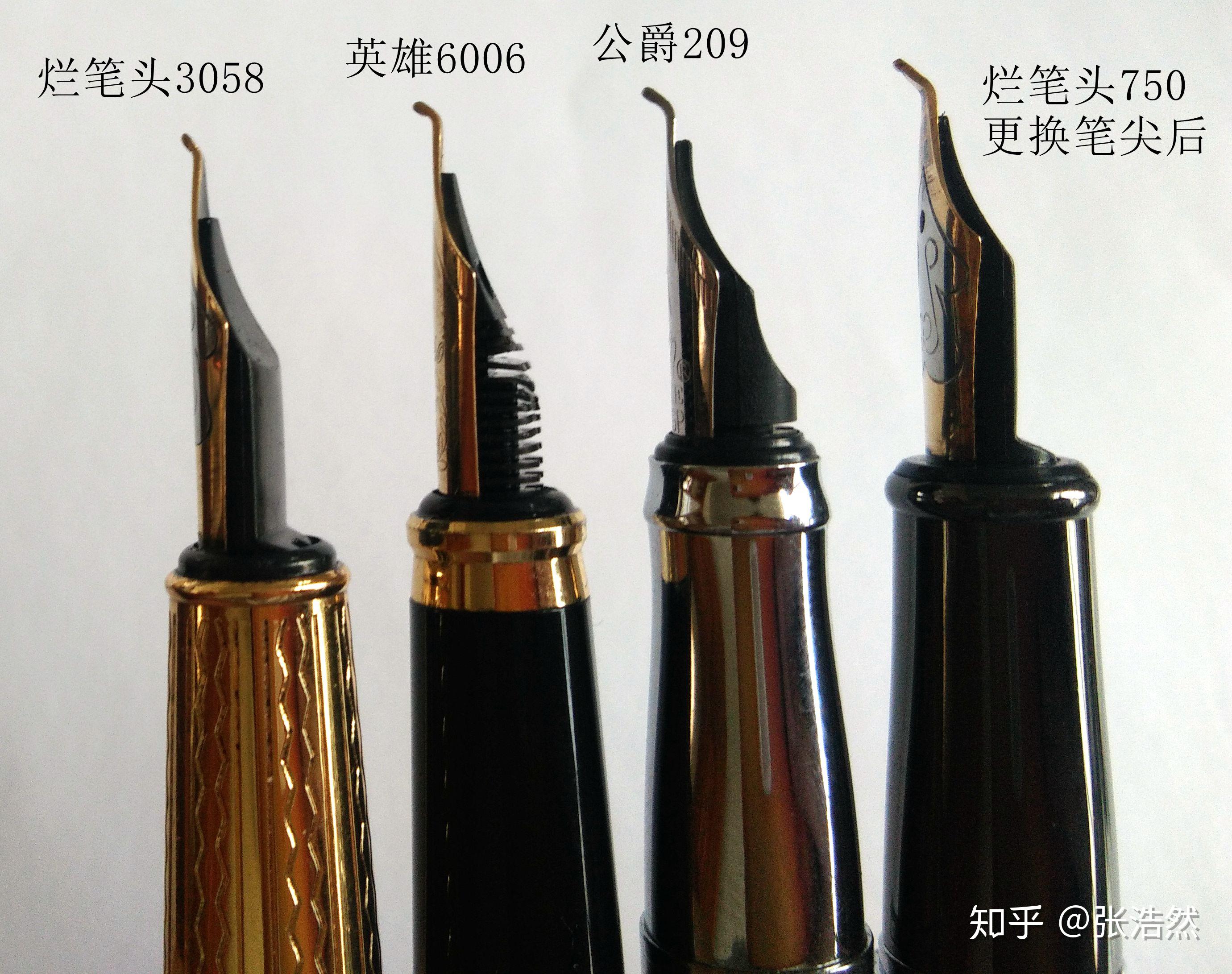 如何选购合适的美工笔? 