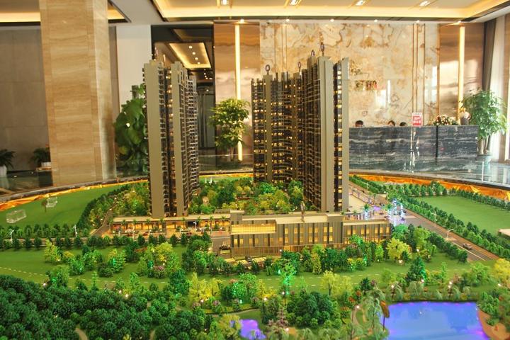 广州楼市：首套房如何买才完美？后悔没早点知道 - 知乎
