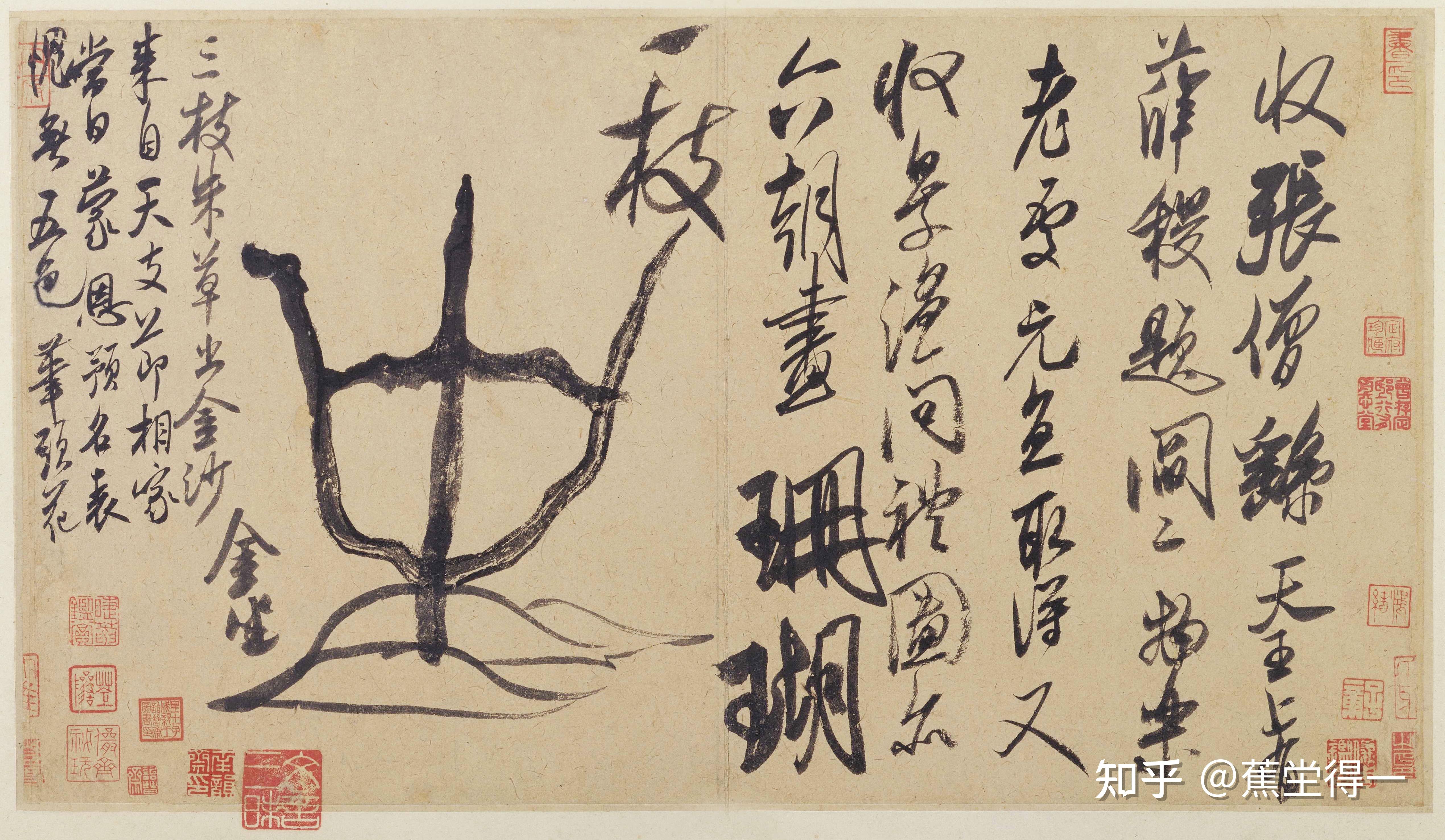 你心目中米芾最优秀的尺牍是哪一幅