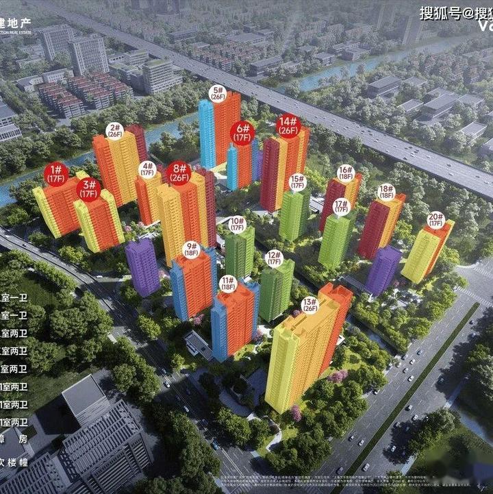 万科朗拾花语售楼处电话2023中国铁建万科朗拾花语楼盘详情24小时电话「首页网站」 - 知乎
