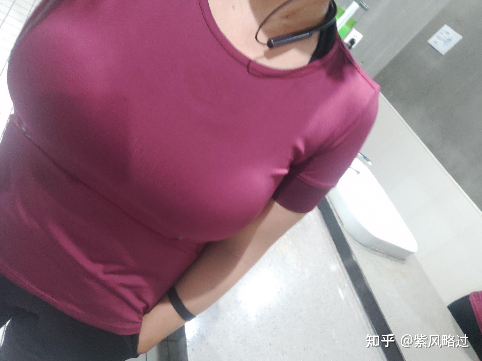 22岁,胸太大怎么办? - 知乎