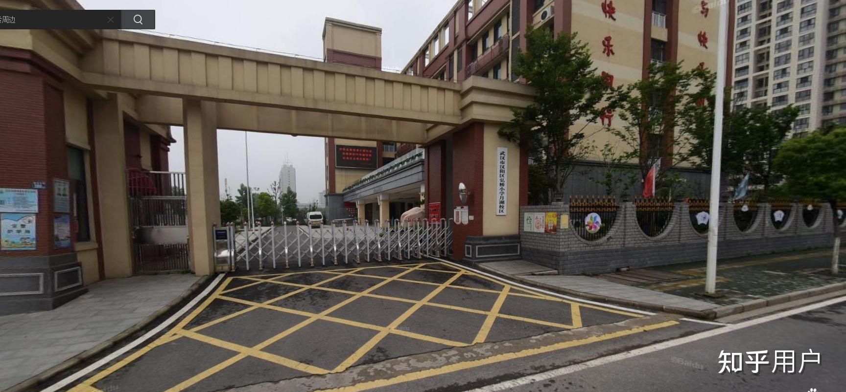 武汉小学生校内被撞身亡,值得深思,在您身边的校园中还有哪些安全隐患