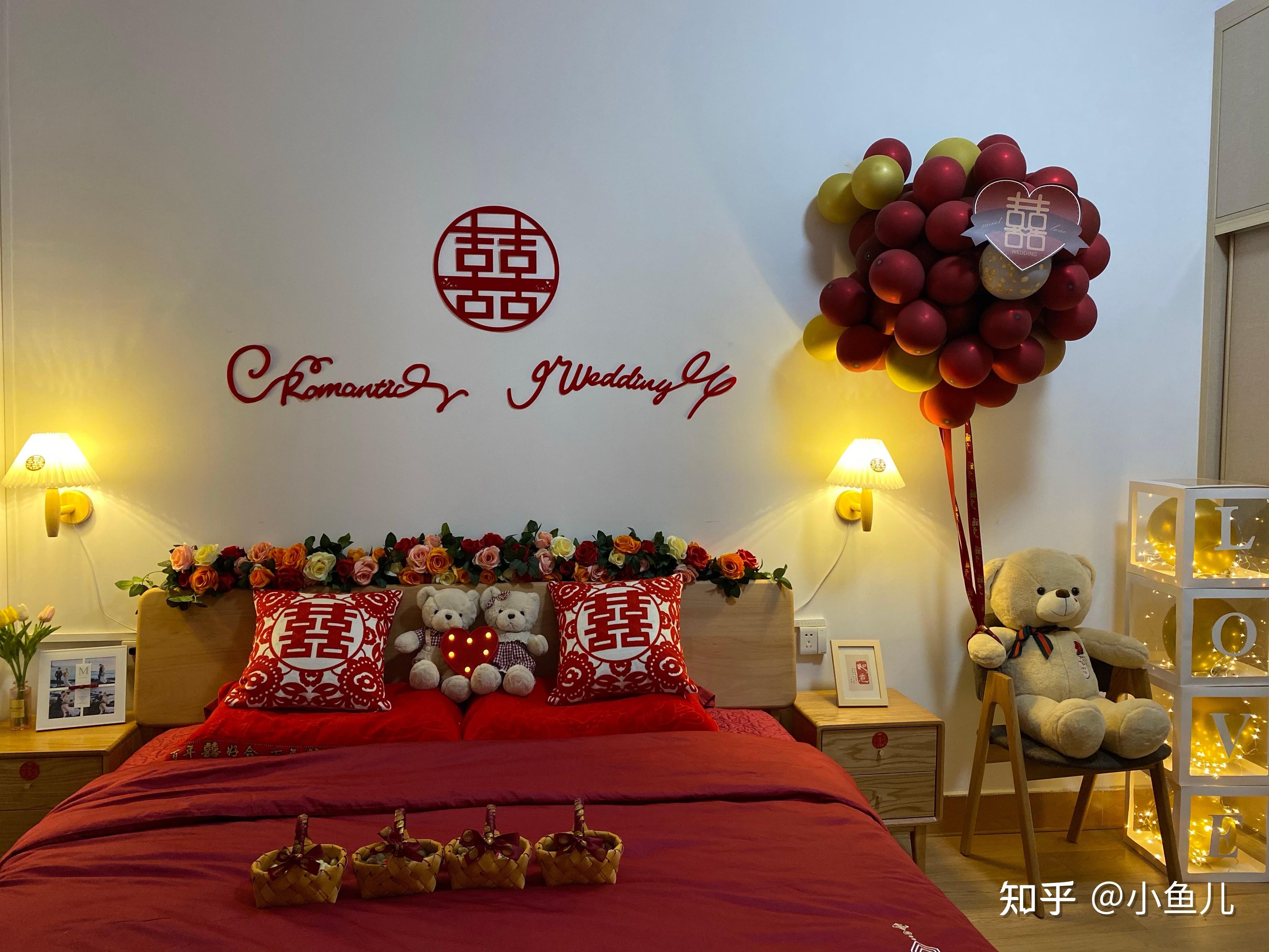 求推荐婚礼当天新郎来接亲的婚房怎么布置才好看