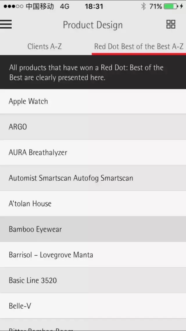 有哪些设计师常逛的设计手机应用(App)?26 有哪些设计师常逛的设计手机应用(App)?
