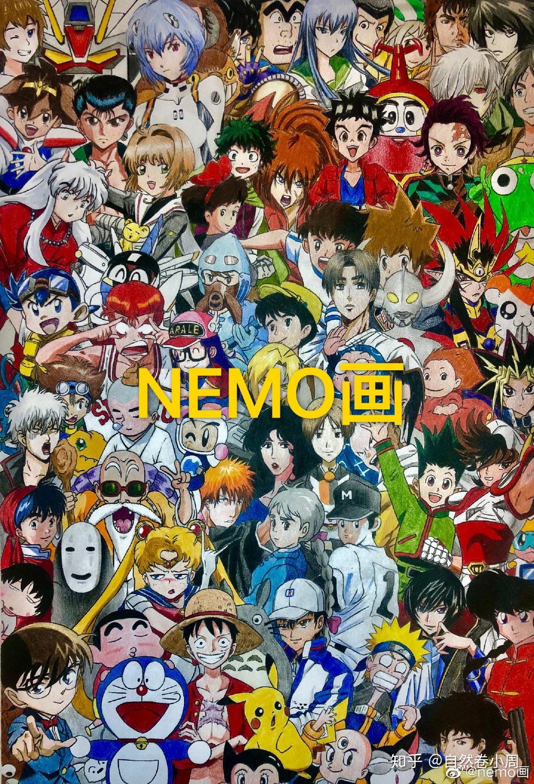 有哪些经典日漫的全家福壁纸吗? - 知乎