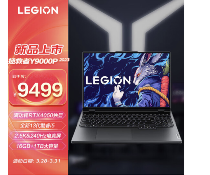 2025年618哪一款手机性价比高全品牌全价位手机推荐与选购指南国补版