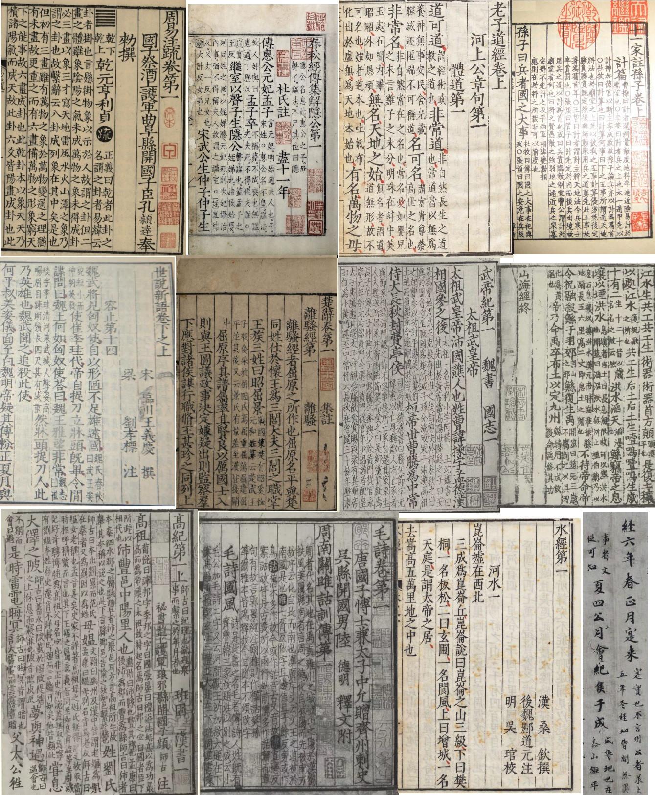 从书法的角度讲,隶变有什么意义? - 知乎