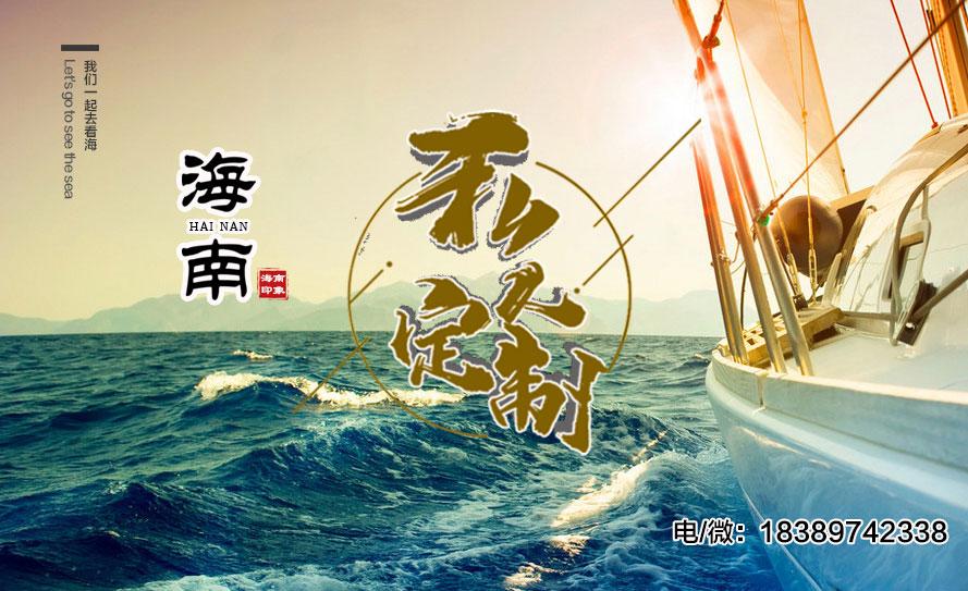 七年旅居经验告诉你三亚应该怎么玩(纯干货) - 知乎