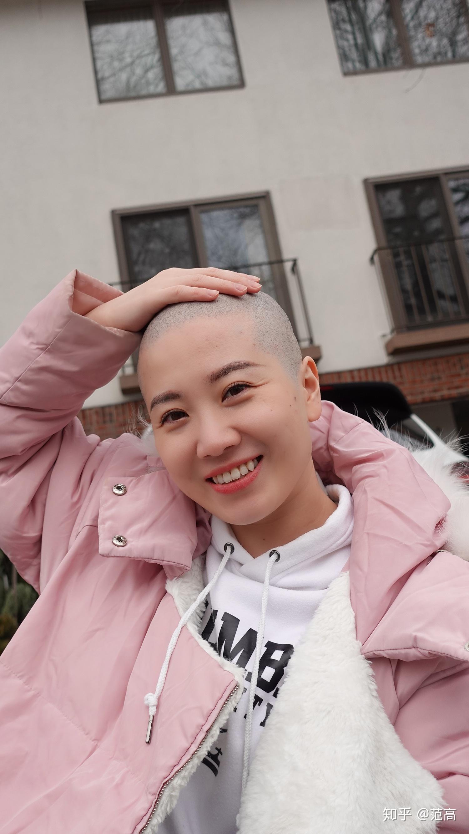 女生剃光头是一种什么样的体验? - 知乎