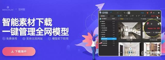 设计师必看的15个设计网站(国内外篇) - 知乎