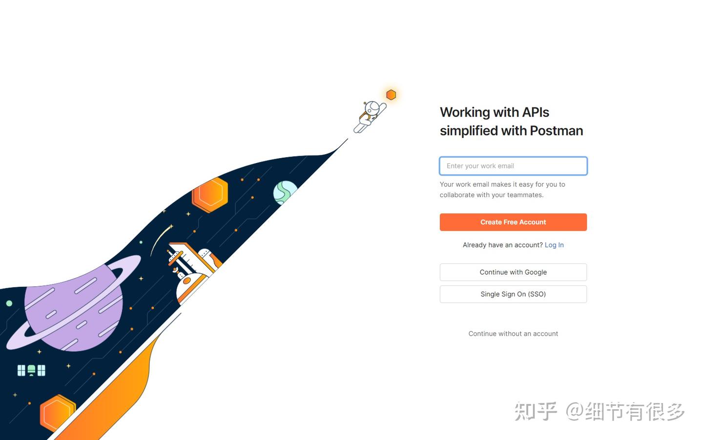 Postman 11 34 api 
