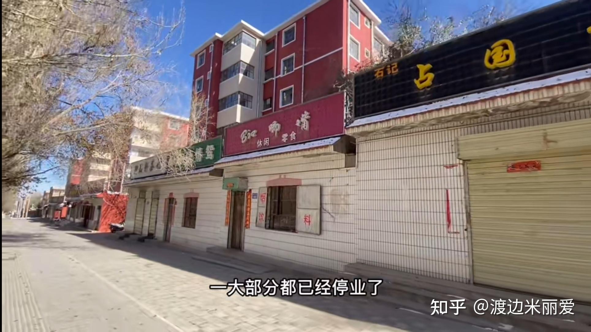 一般小县城缺什么行业(小县城里什么行业最赚钱)
