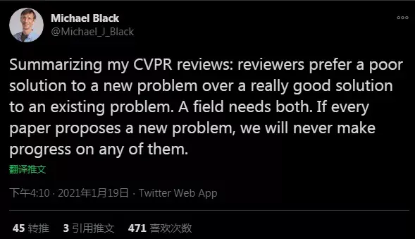cvpr审稿人，cvpr2020投稿截止时间