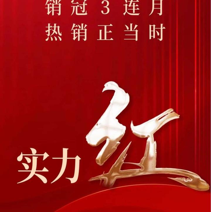 光明顶流揭秘——金硕华府热销霸榜,上周劲销33套,科学公园头排大城红盘! - 知乎