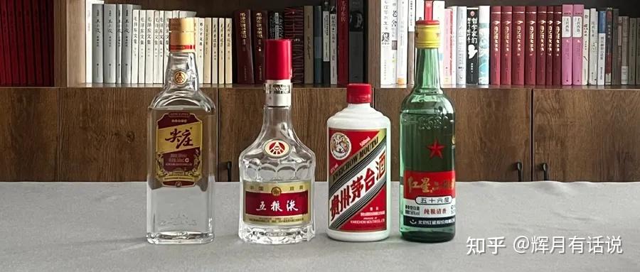 品牌白酒卖的贵，就是智商税吗？ - 知乎