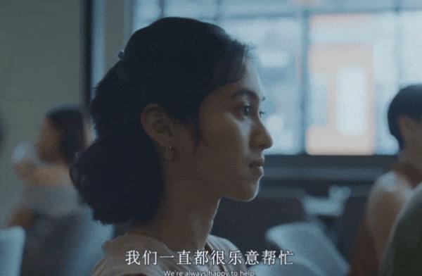 《最后的KPI》光看片名，打工人就要哭了